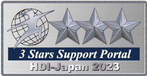 3 Stars Support Portal HDI-Japan 2023